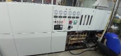 Сборка и запуск конвейерной печи с защитной газовой средой